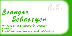 csongor sebestyen business card